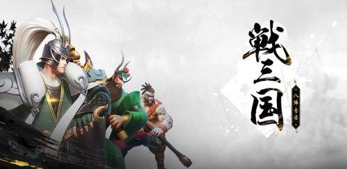 游戲荒？不容錯過的5款百玩不膩精品動漫游戲推薦