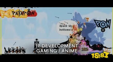 正統(tǒng)續(xù)作即將來襲？《啪嗒砰》新項目于索尼CES短片亮相，動漫游戲開發(fā)引熱議