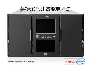 南京思索 深耕H3C存儲技術支持，打造全方位存儲支持服務體系