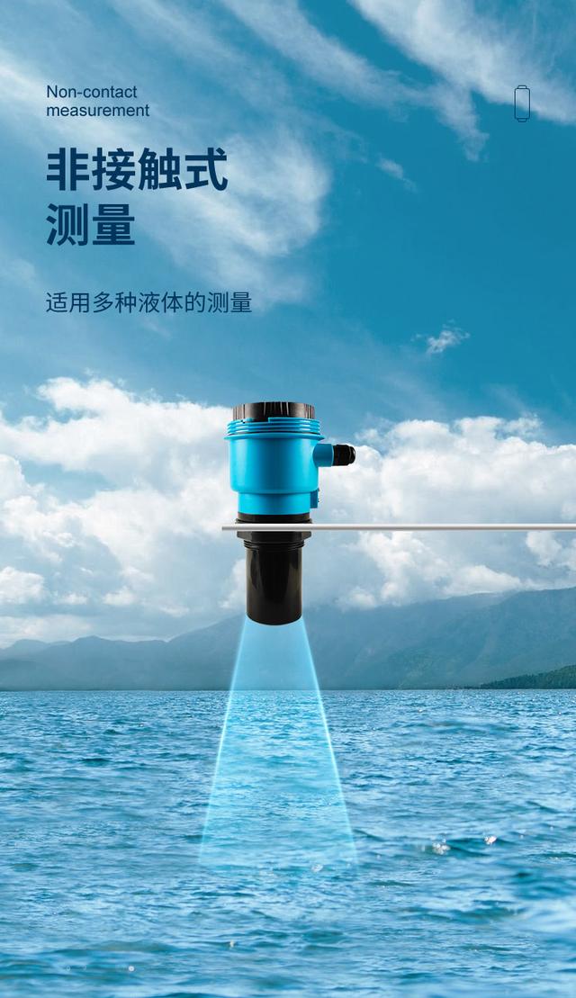 水文水利早知道 精準測量水位，這些專業儀器不可少