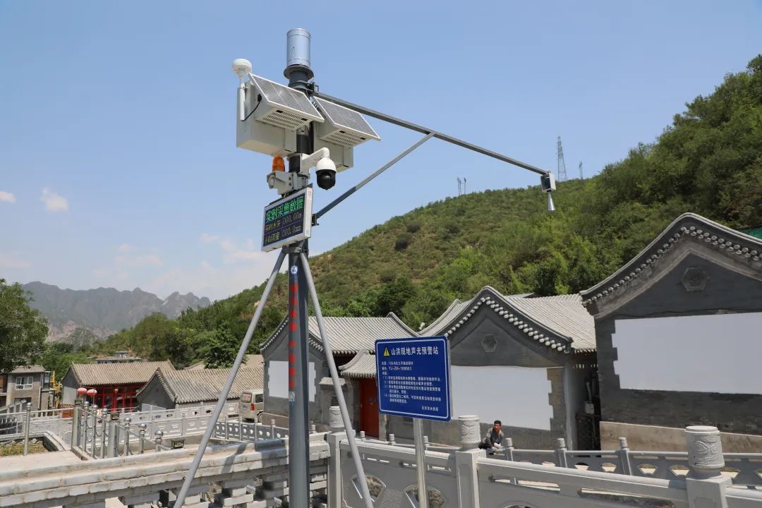 北京雨情監測的“千里眼”——水文儀器的應用與展望